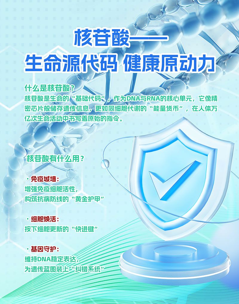 双迪羊奶粉为什么这么火爆-第1张图片-双迪羊奶粉