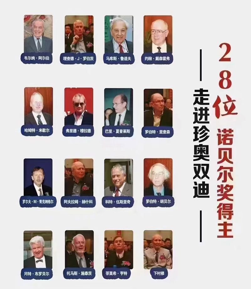 双迪核苷酸羊奶粉项目优势-第2张图片-双迪羊奶粉 双迪核苷酸羊奶粉项目优势-第2张图片-双迪羊奶粉